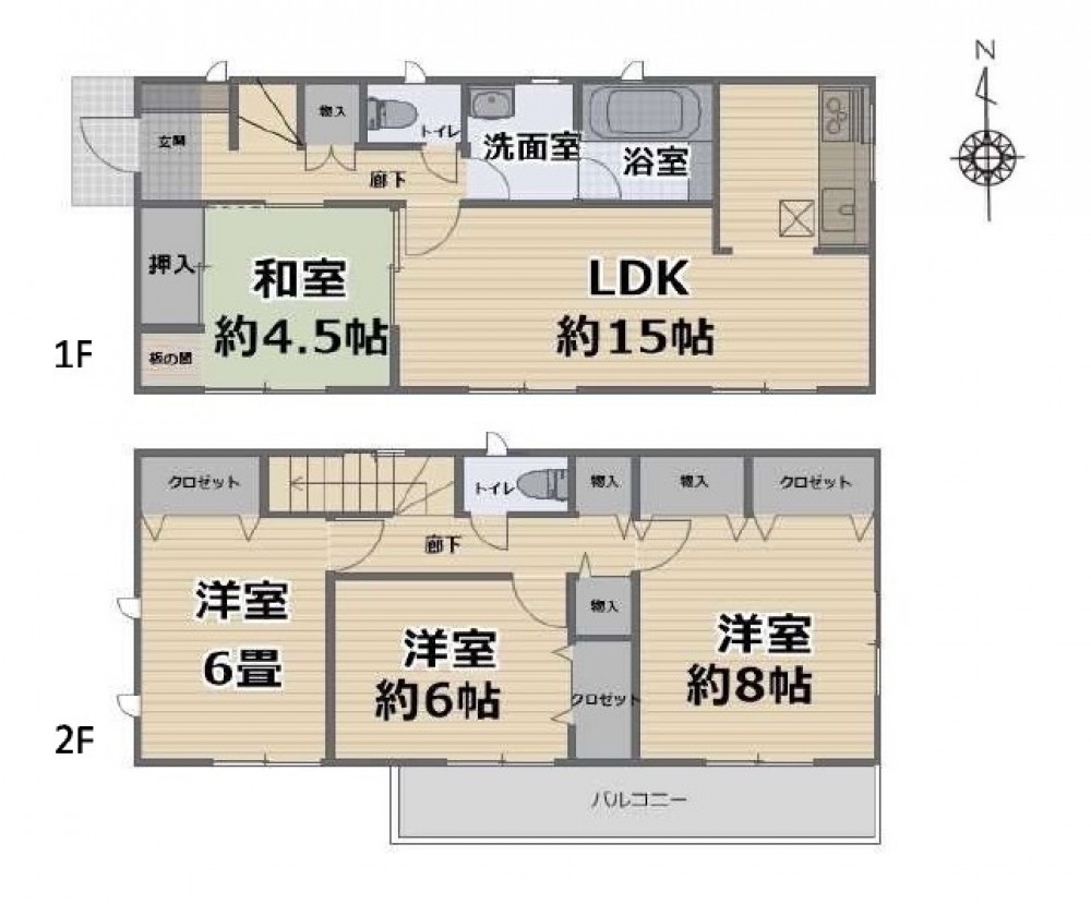 大府市森岡町 画像1