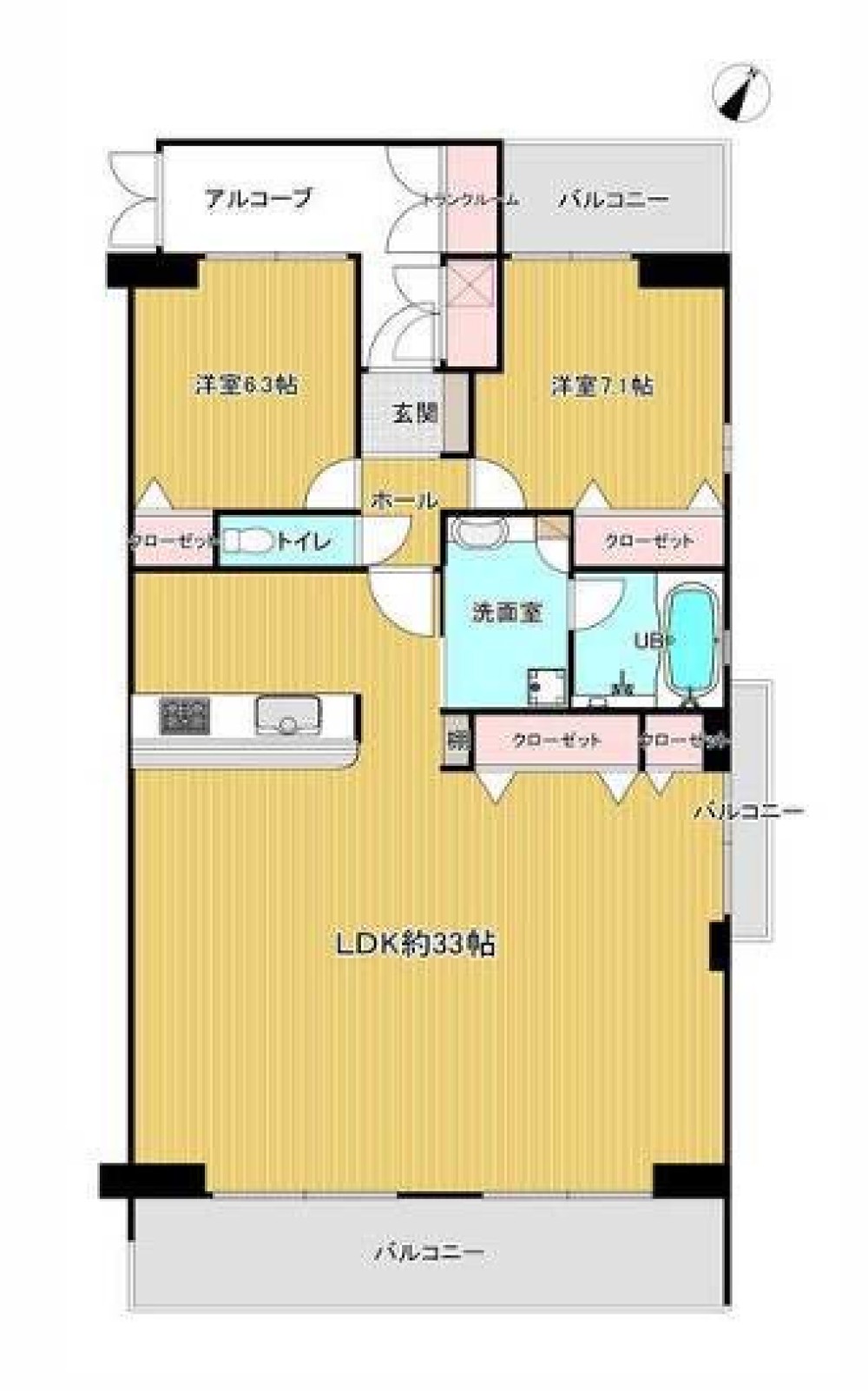 ピュアライフ潮崎 画像1