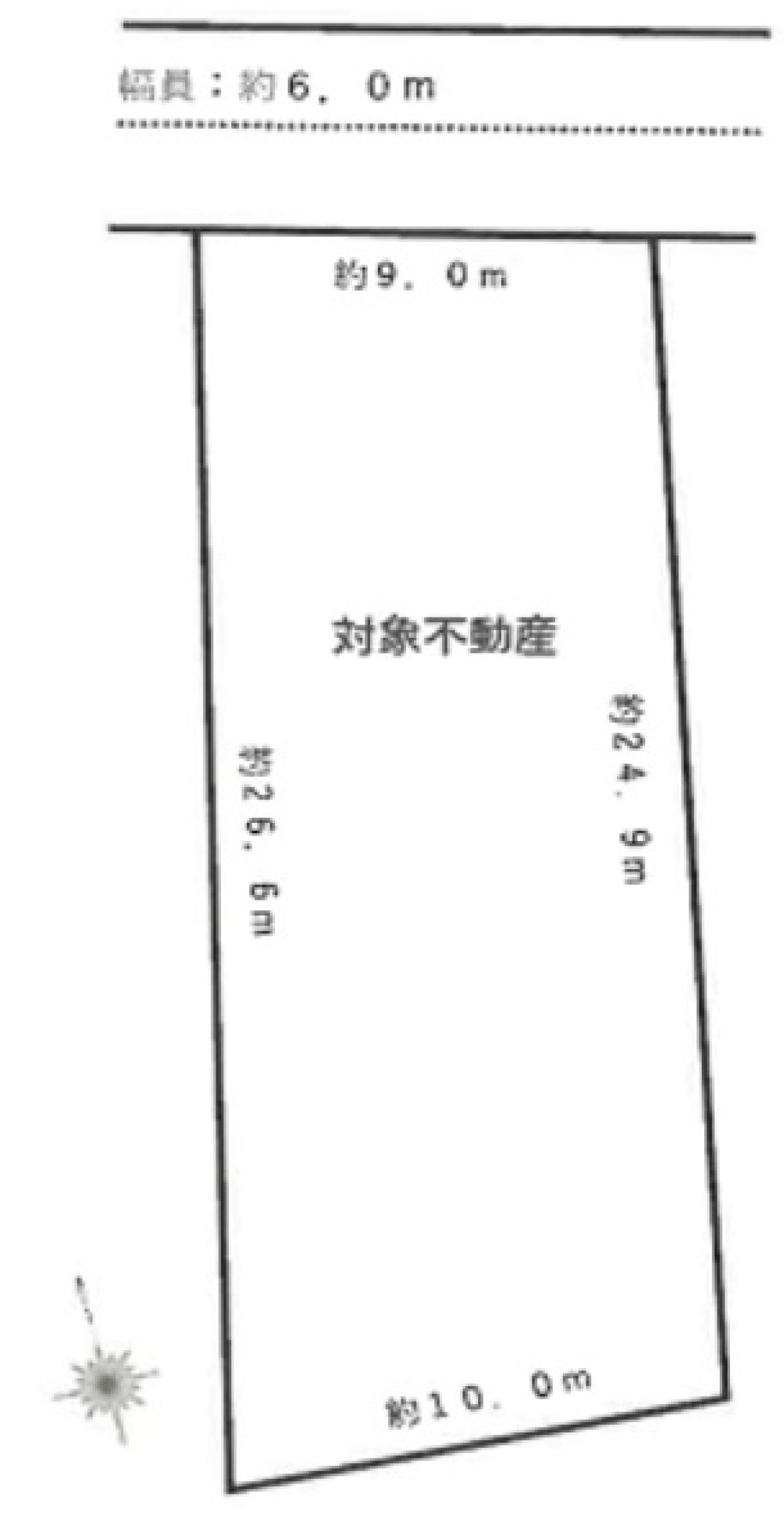 名古屋市名東区西里町 画像1