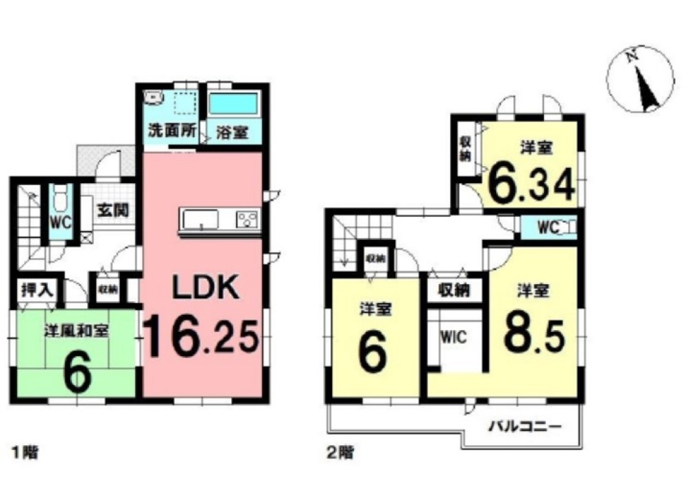 西尾市羽塚西ノ山一丁目 画像1