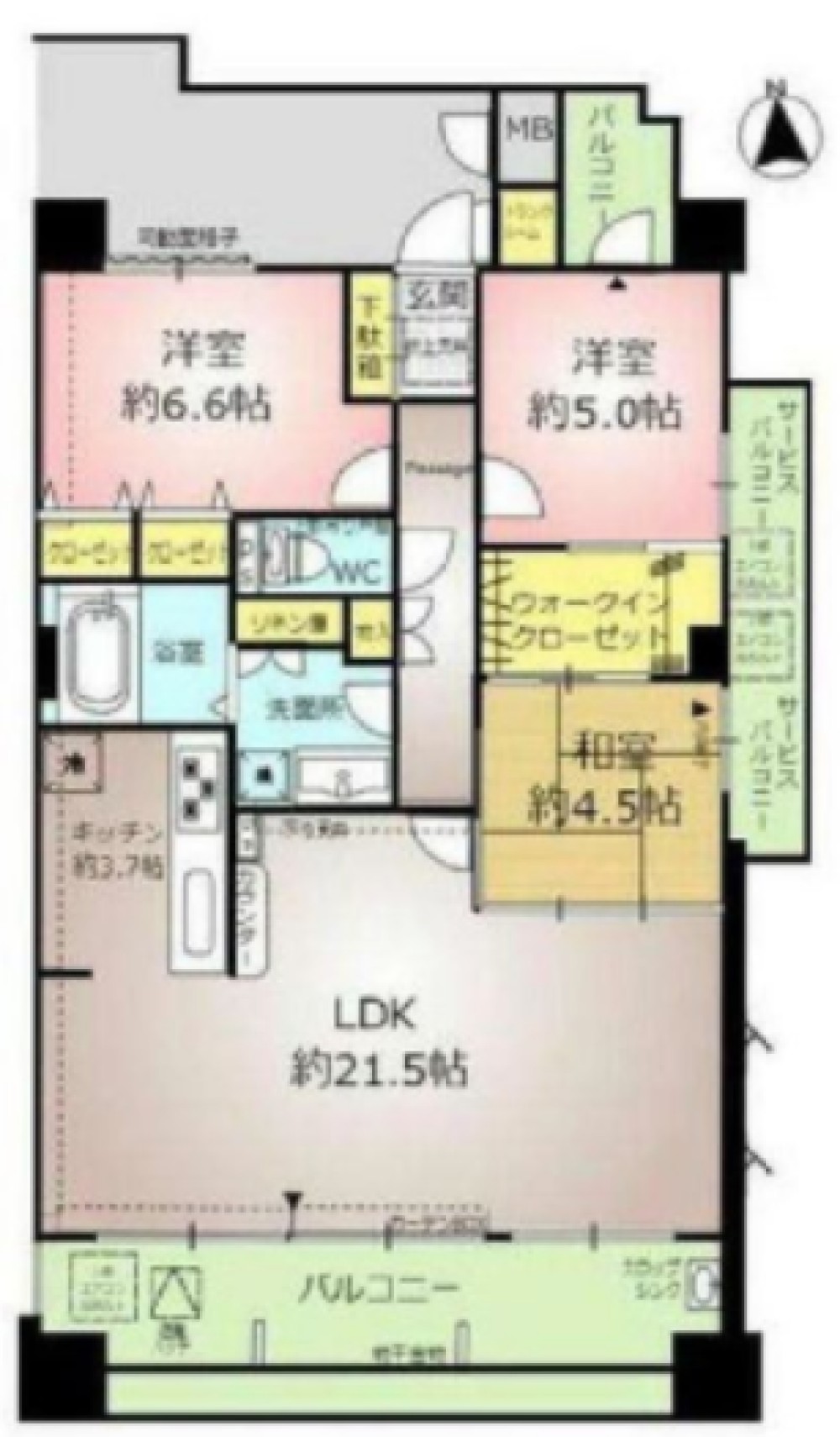 サンシティ安城東公園 画像1