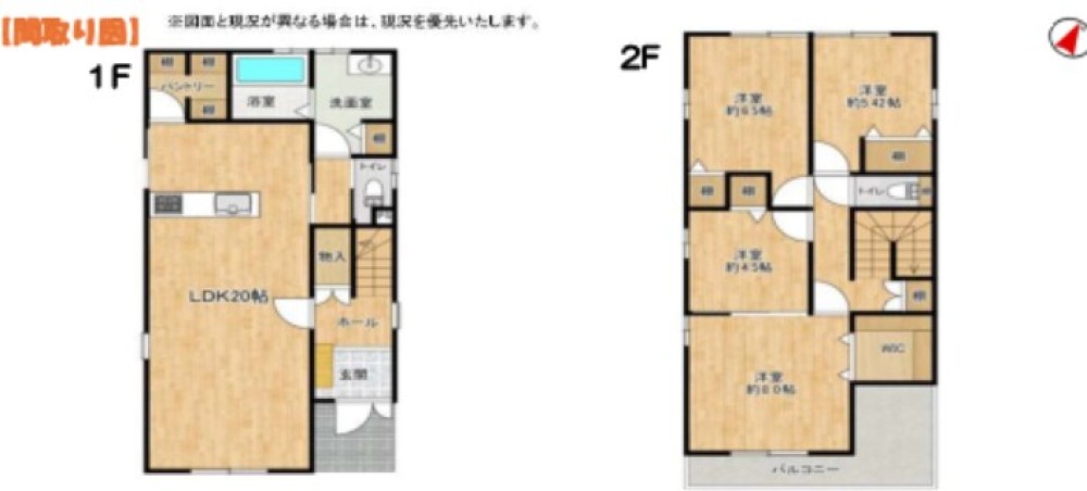 豊田市緑ケ丘二丁目 画像1