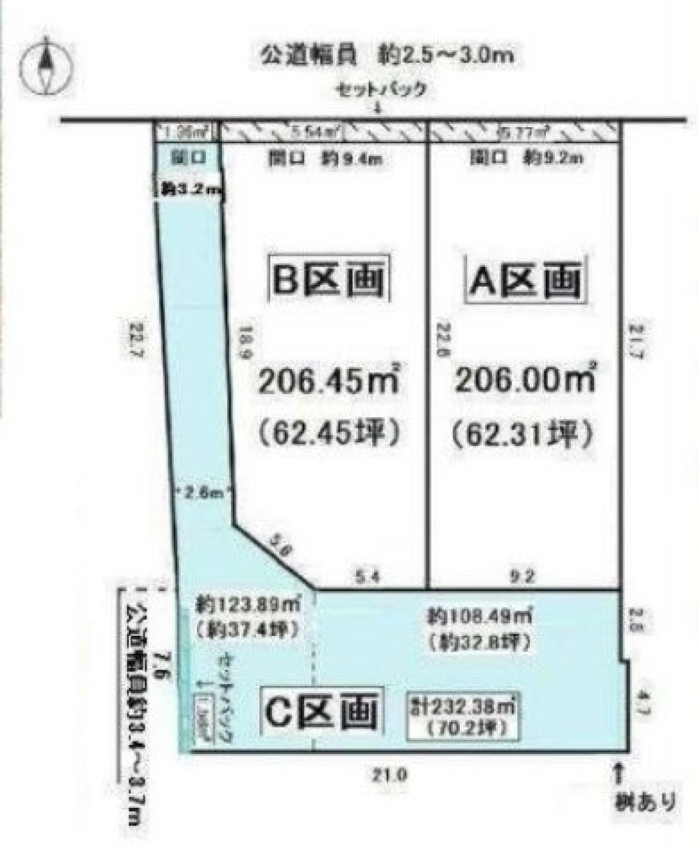 知多郡武豊町楠 全3区画 C区画 画像5