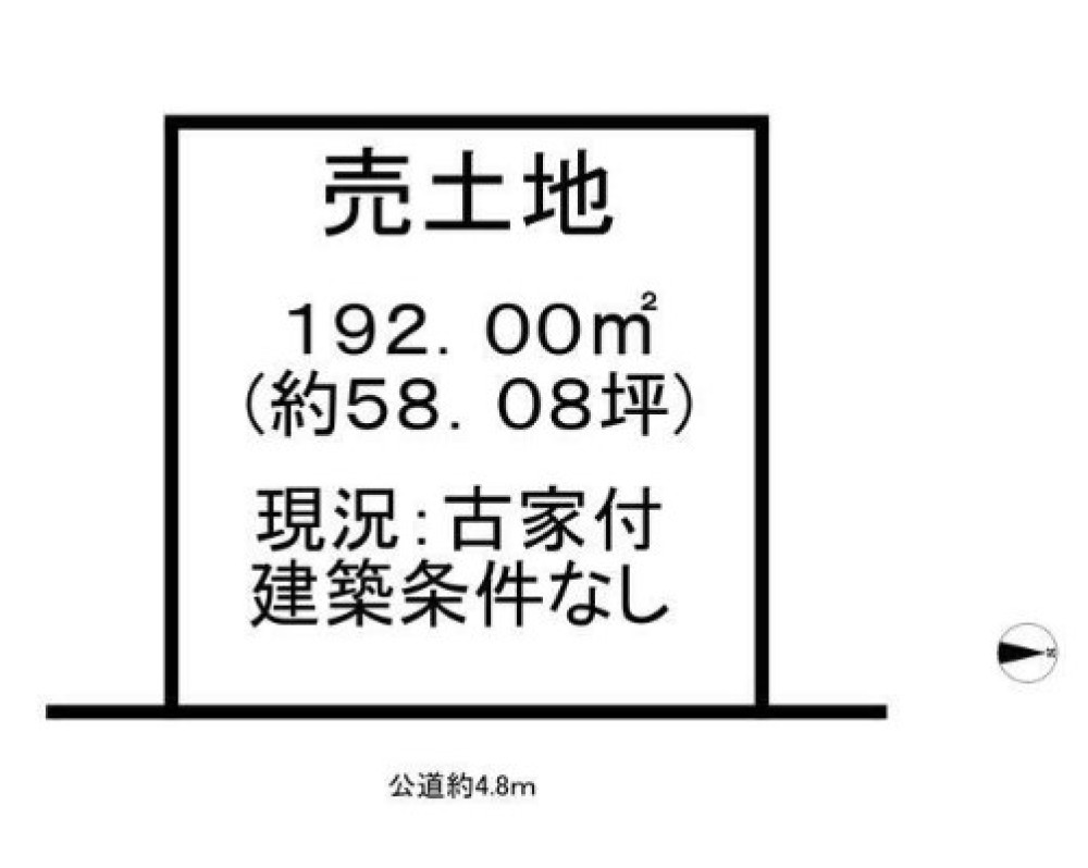 小牧市大字本庄 画像6