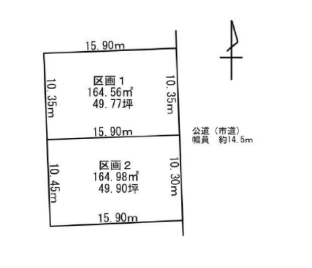 豊橋市井原町　全2区画　2区画 画像6