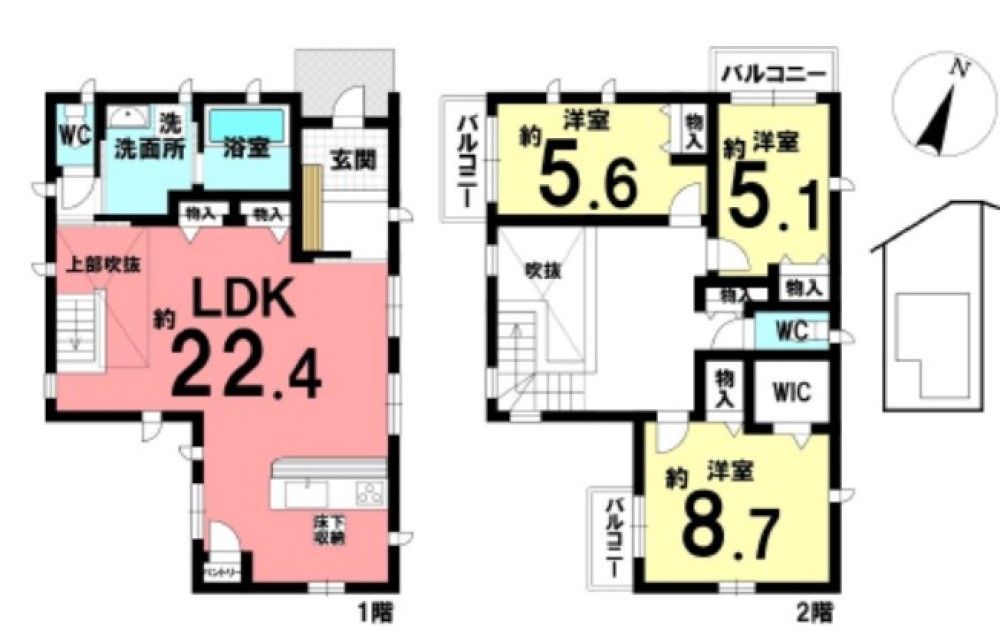 岡崎市小呂町 画像1