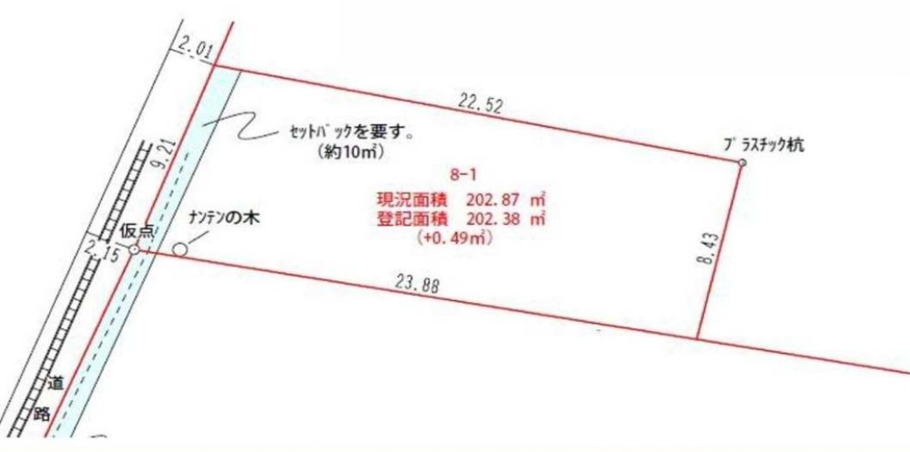 豊橋市牛川町 画像1