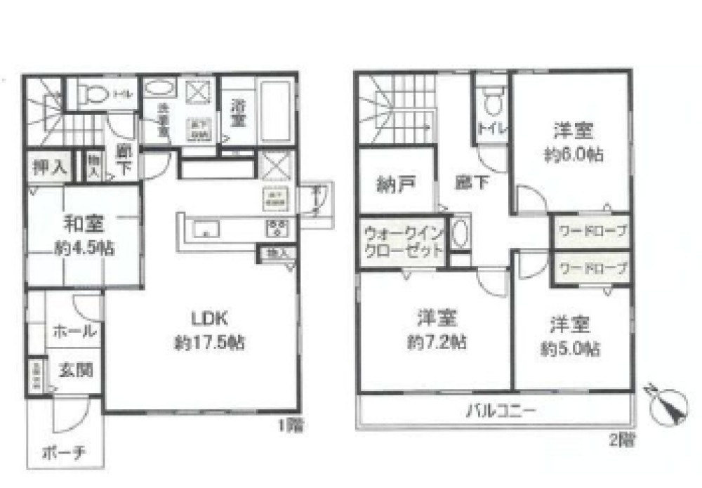 碧南市東浦町 画像1