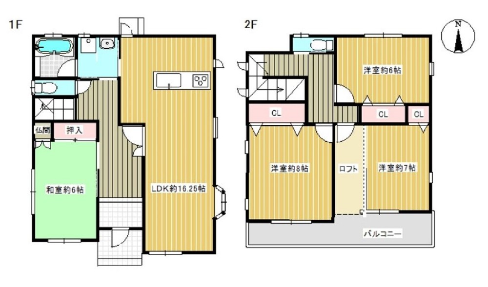 安城市山崎町大手 画像1