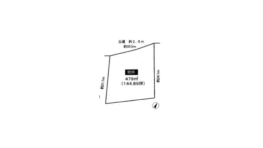 尾張旭市霞ケ丘町 画像1