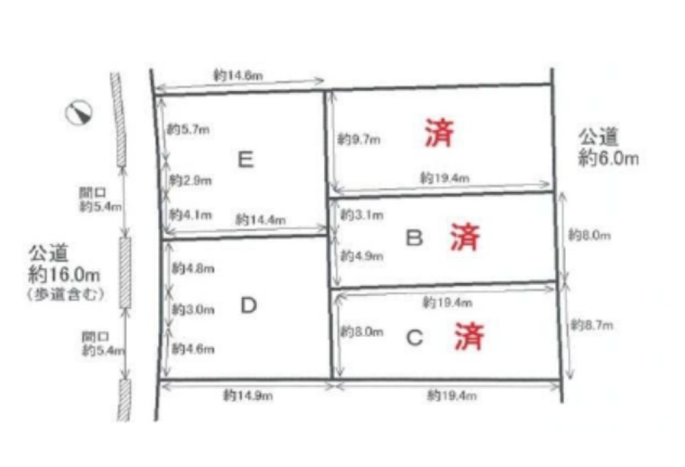 碧南市権田町　全5区画　D区画 画像1