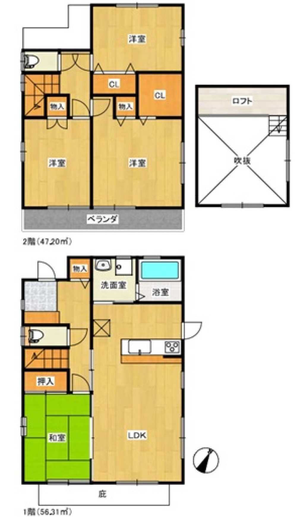 春日井市大留町 画像1