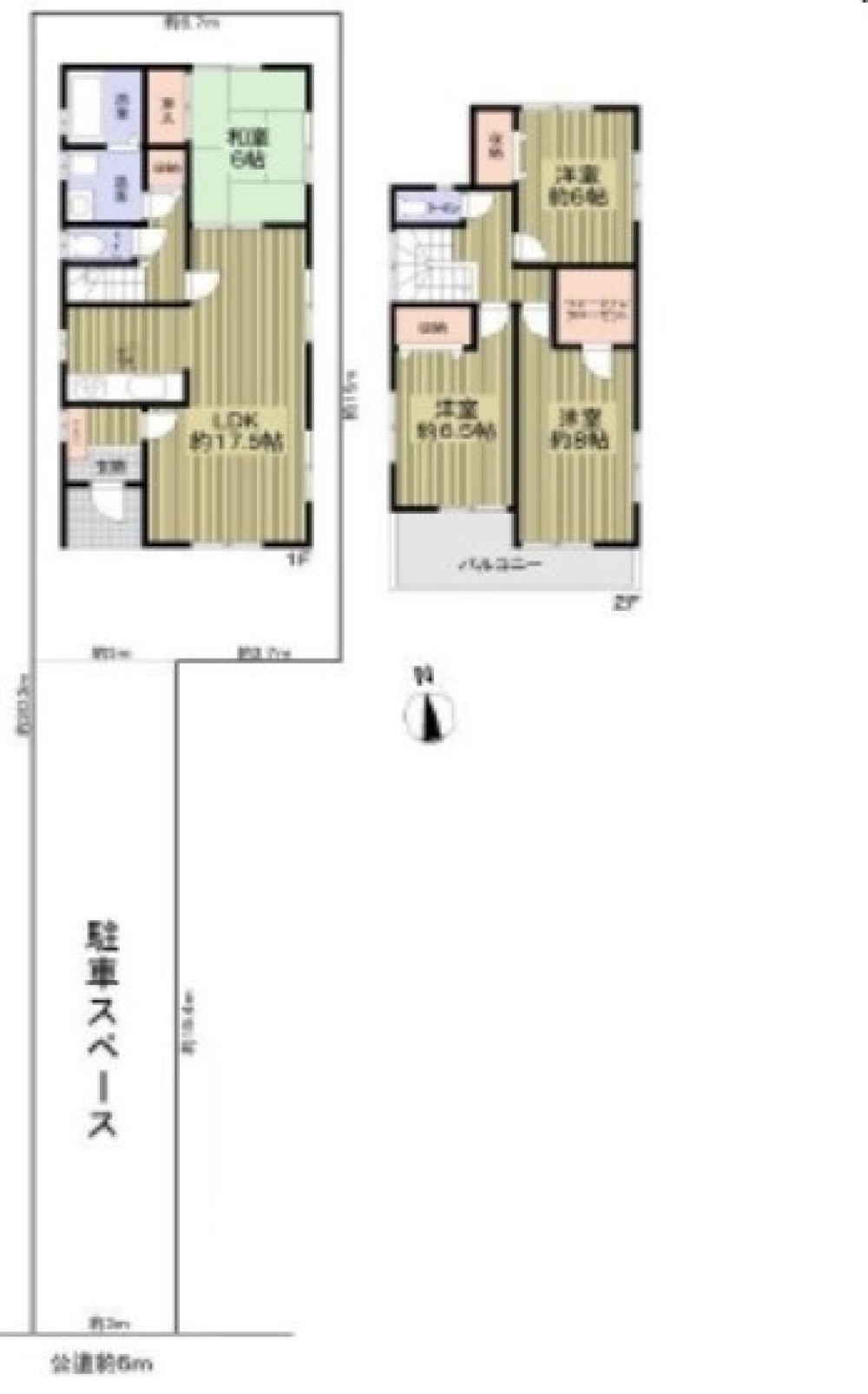 東海市名和町 画像1