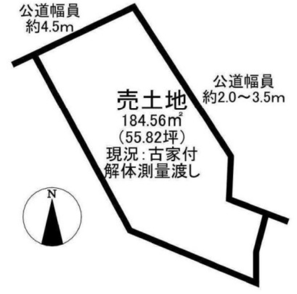 半田市相賀町 画像1