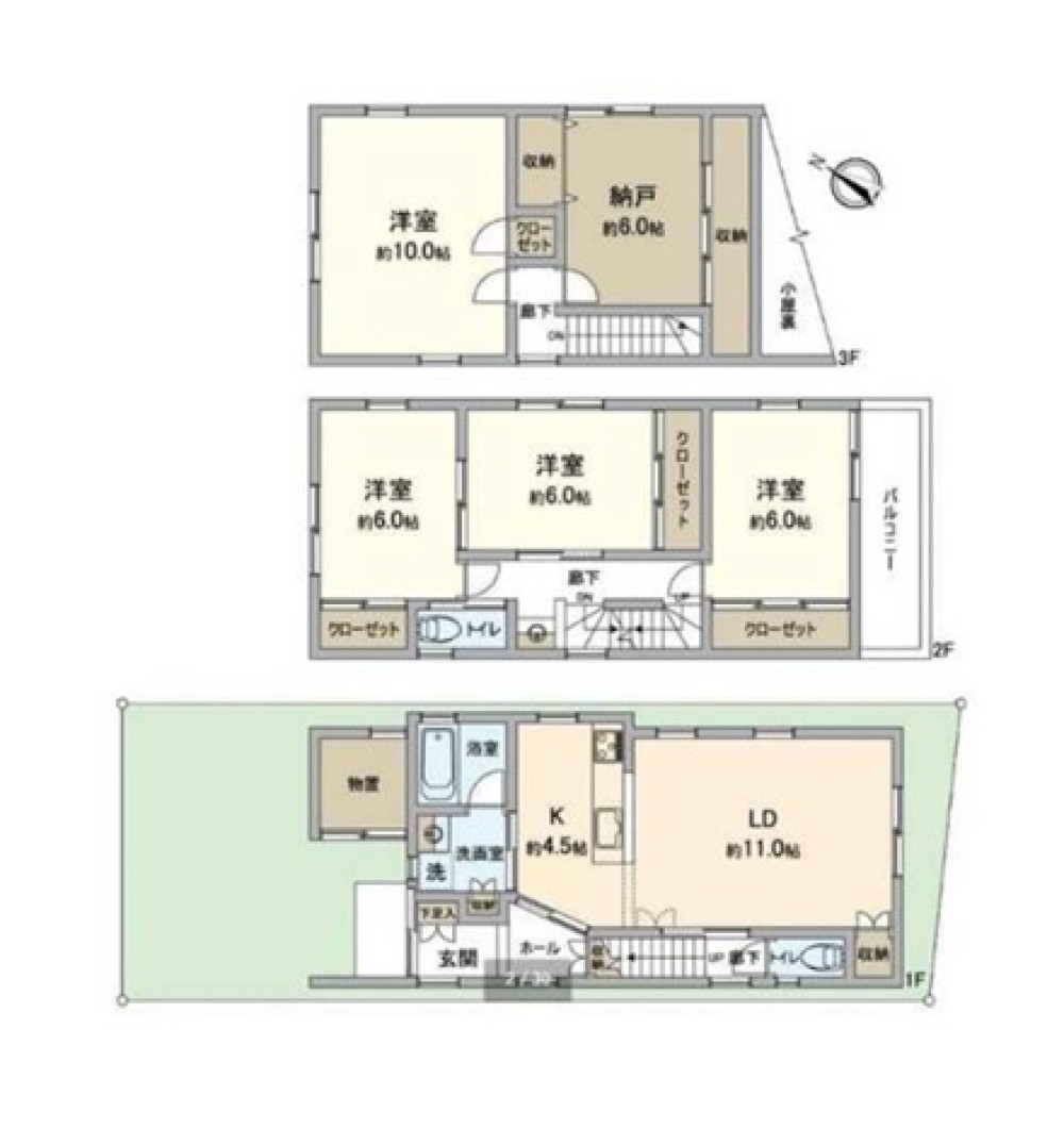 春日井市月見町 画像1