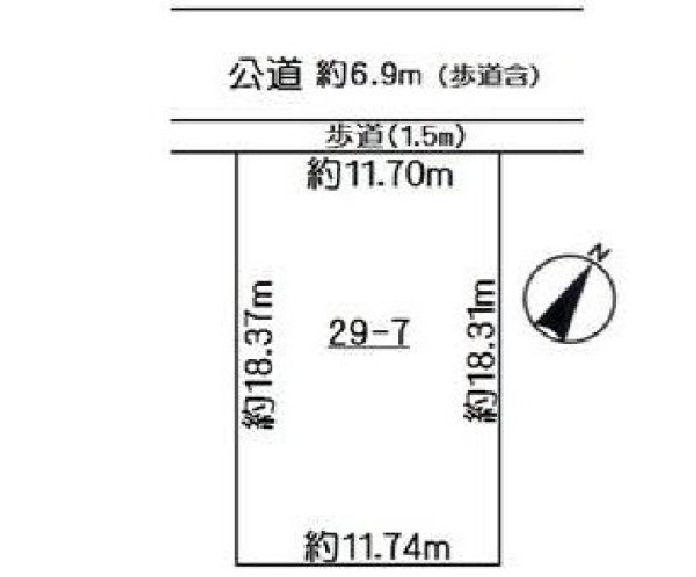 豊橋市野依台一丁目 画像1