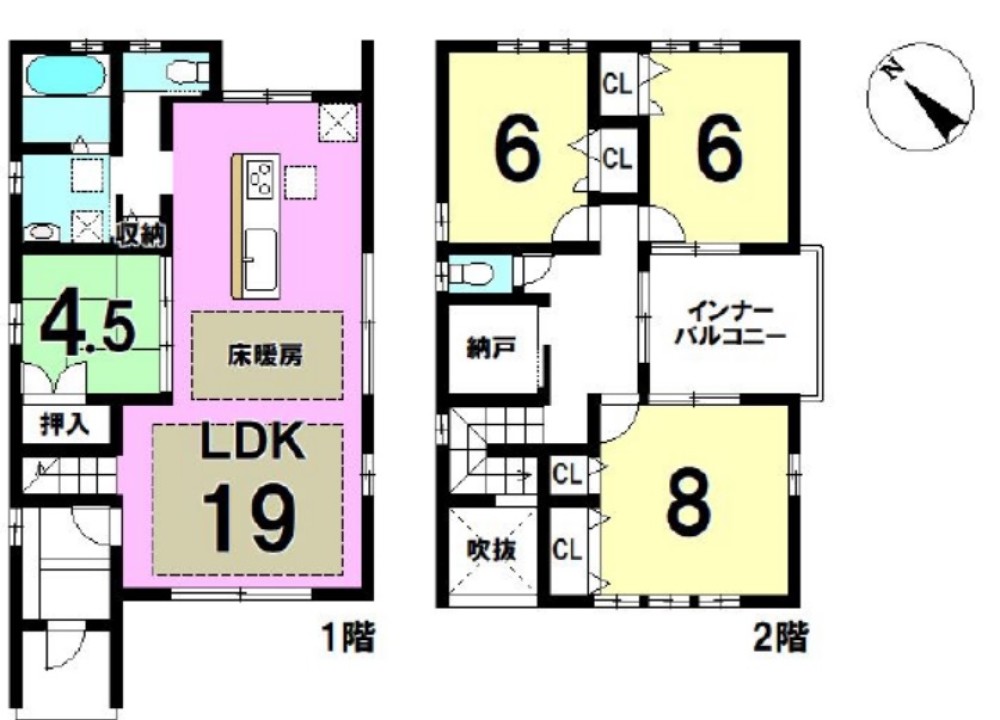 春日井市高森台 画像1