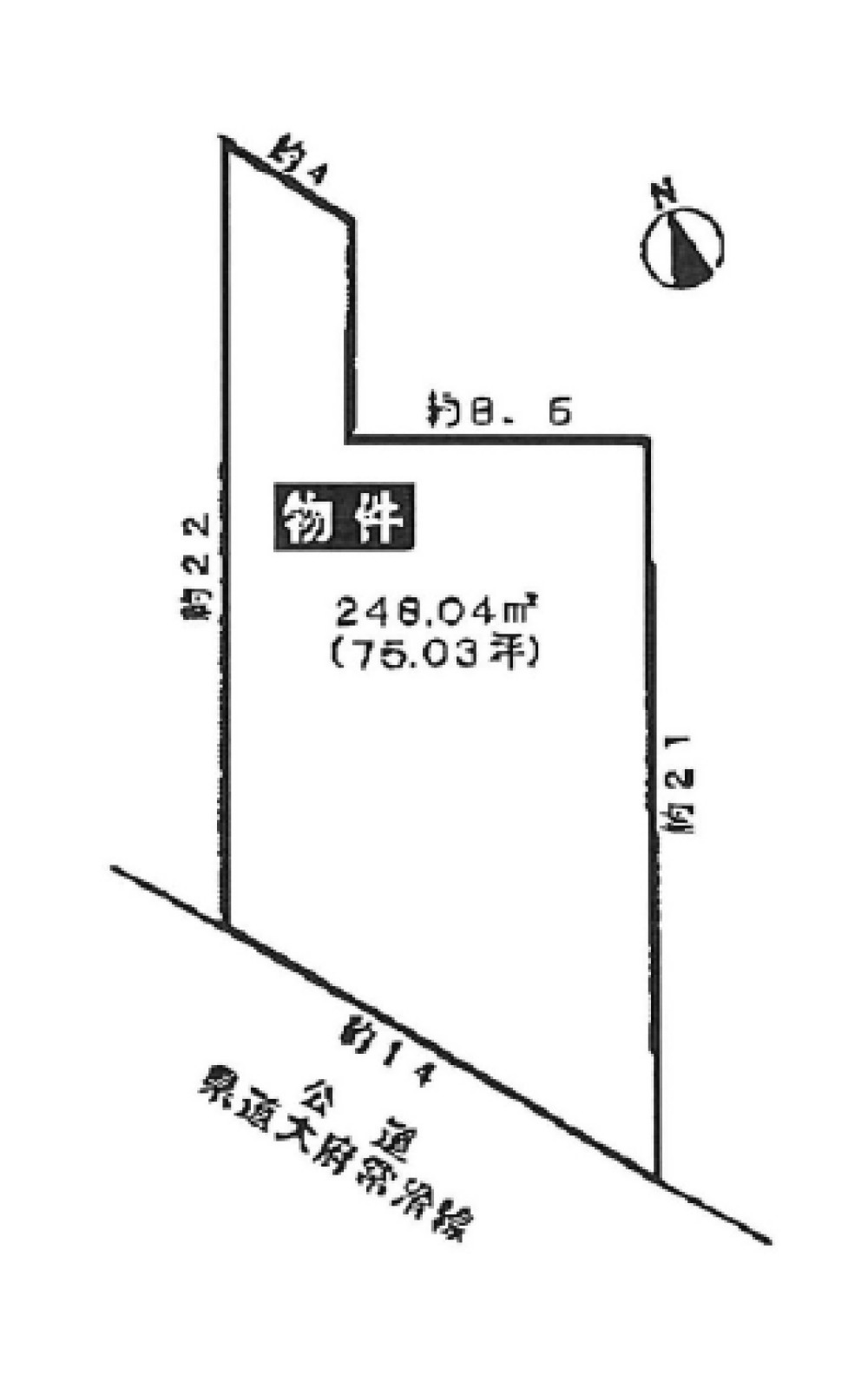 常滑市阿野町一丁目 画像5