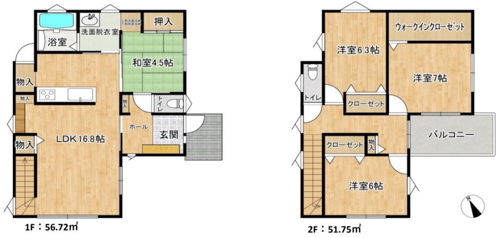西尾市住崎二丁目 画像1