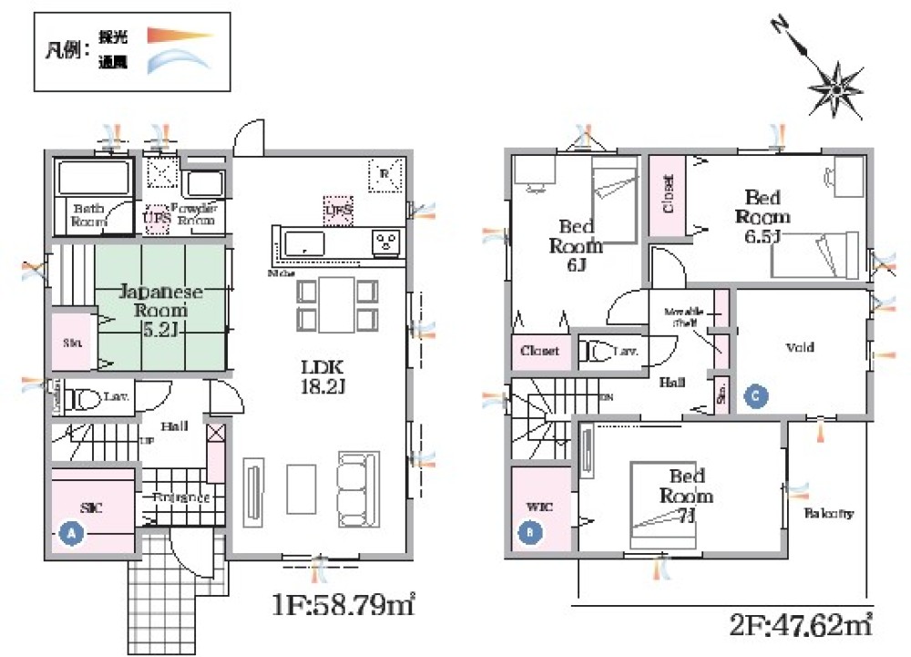 豊田市明和町　GRAN FELIDIA　全11棟　1号棟 画像2