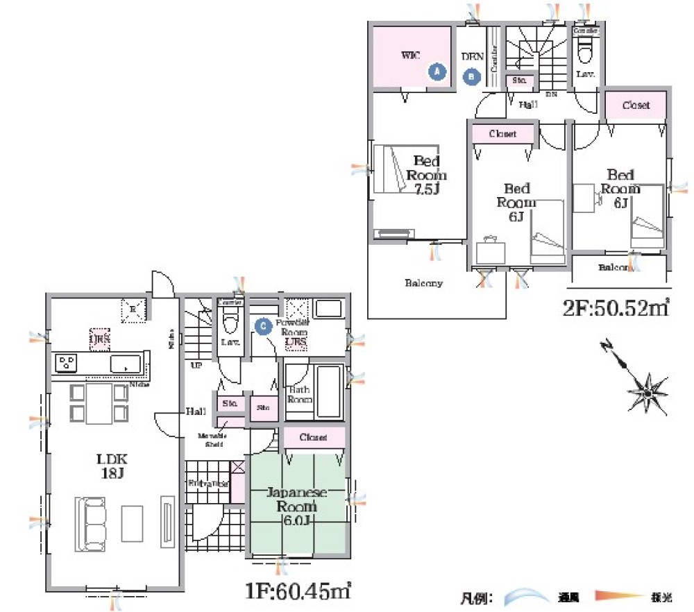 豊田市明和町　GRAN FELIDIA　全11棟　4号棟 画像2
