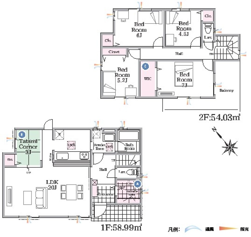 豊田市明和町　GRAN FELIDIA　全11棟　6号棟 画像2