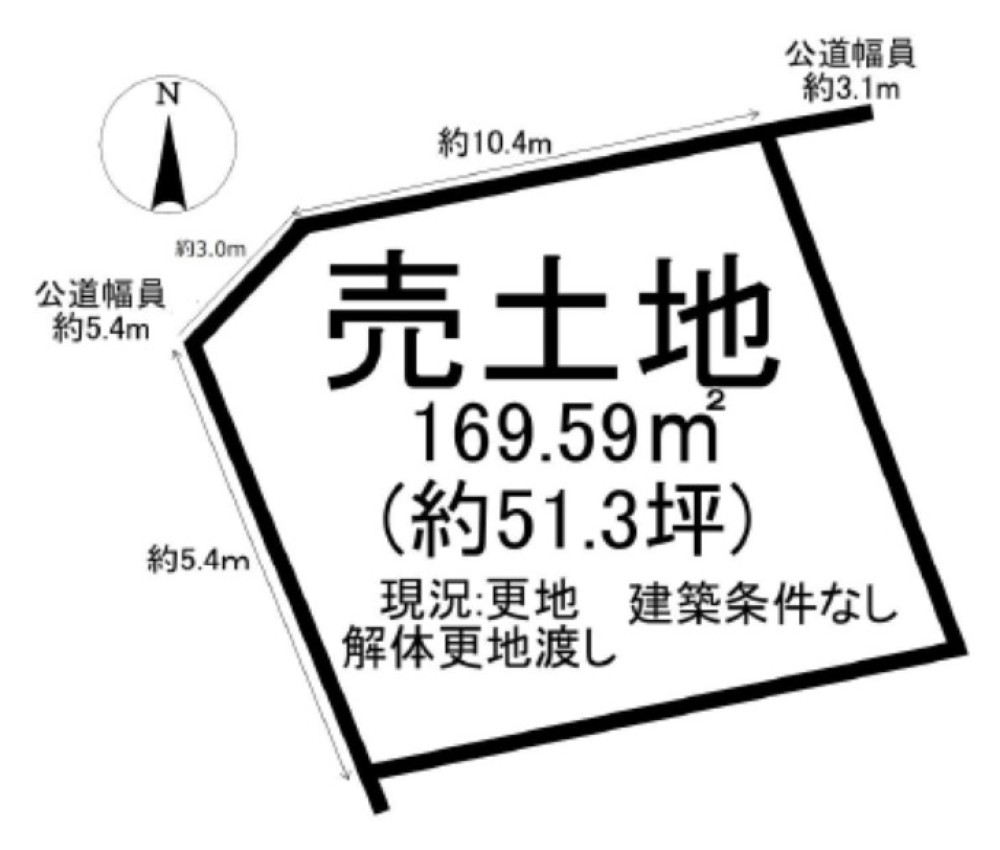 知多市にしの台 画像5