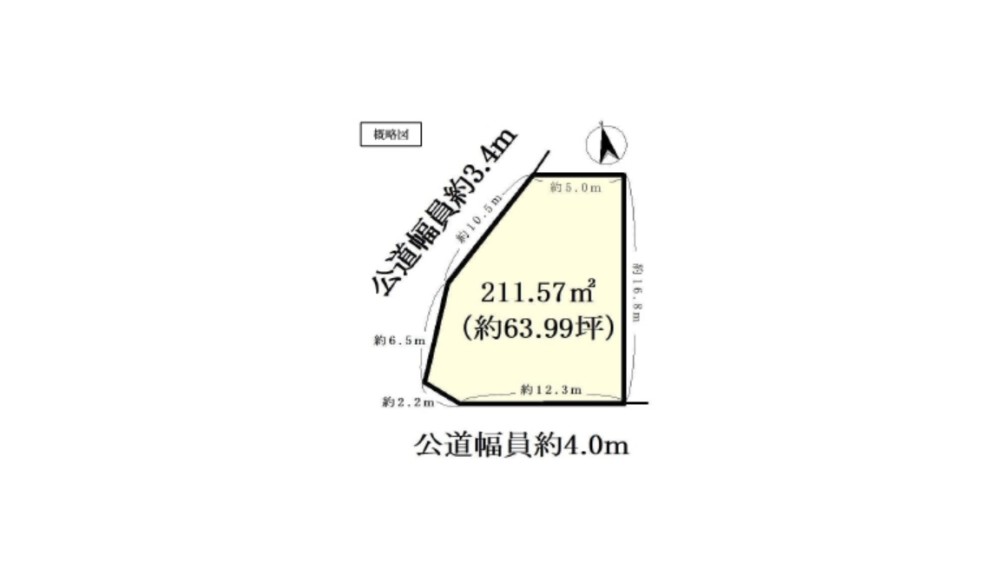 瀬戸市山手町 画像7