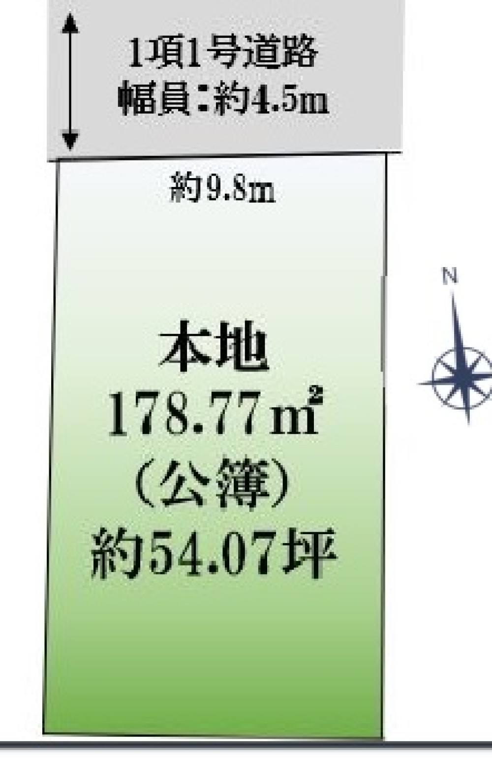 知多郡東浦町石浜西平地 画像6