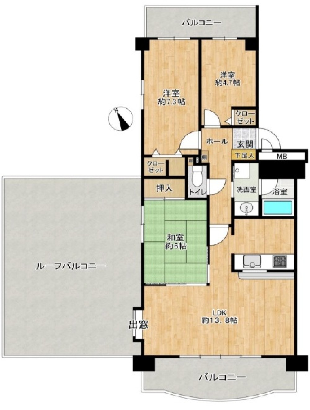 ロイヤルコート半田弐番館 画像1