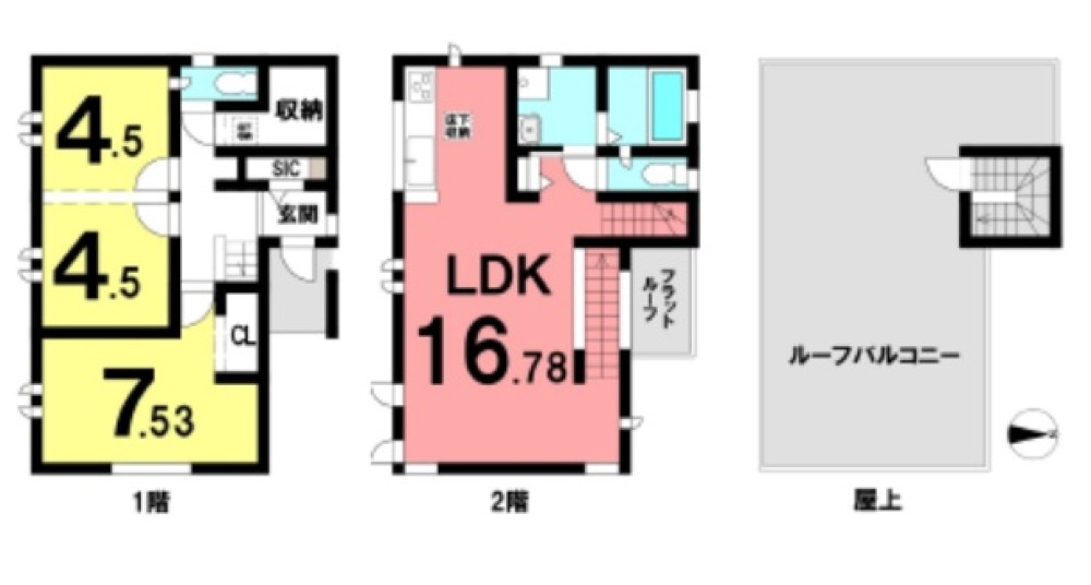 瀬戸市市場町 画像1