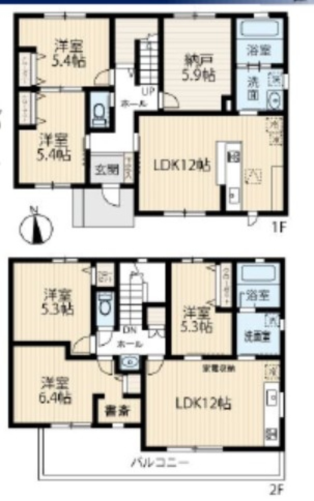 豊田市聖心町 画像1