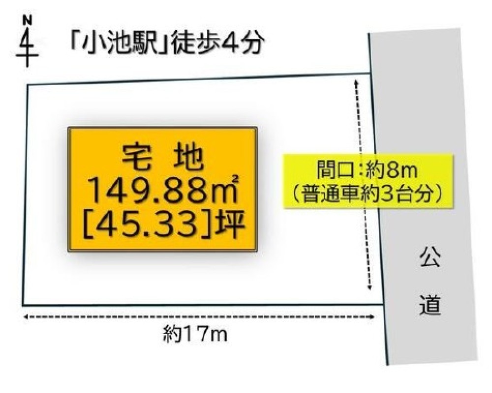 豊橋市福岡町 画像6