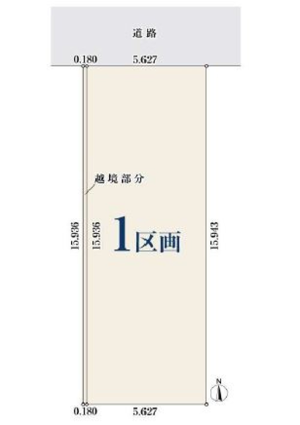 整形地！約28坪の使いやすい区画です。