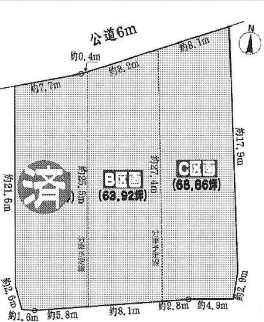 春日井市大留町　全3区画　Ｂ区画 画像1