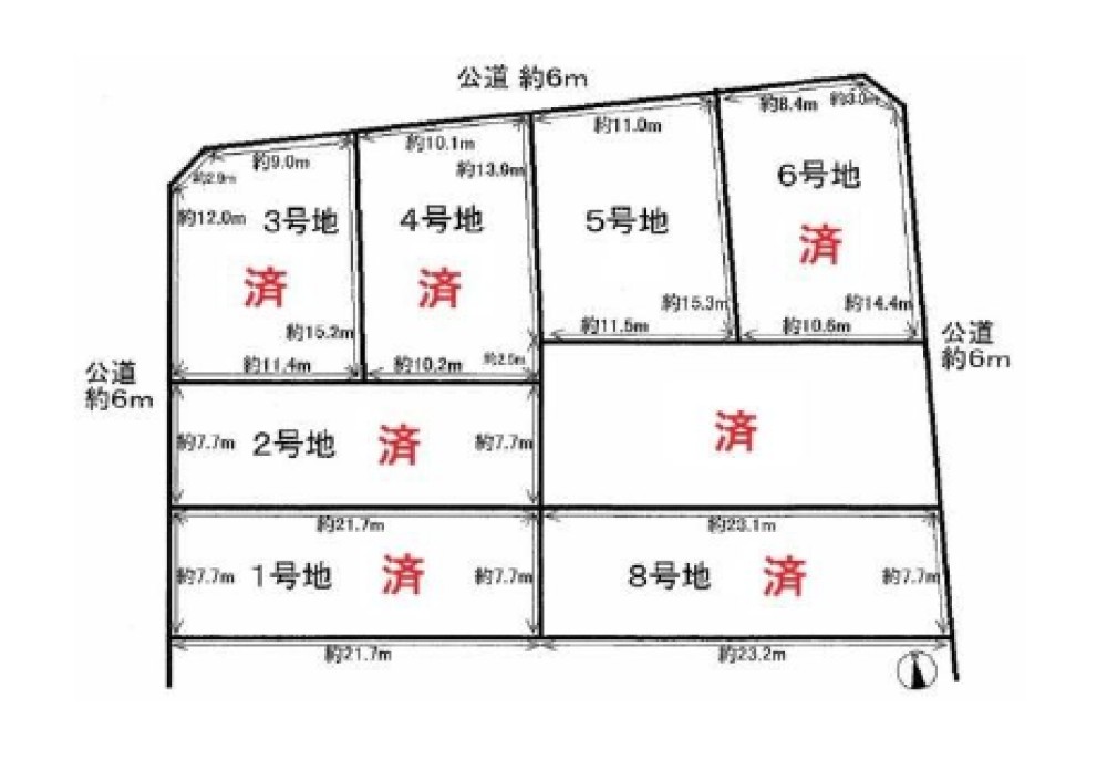 碧南市入船町　全8区画　5号地 画像5