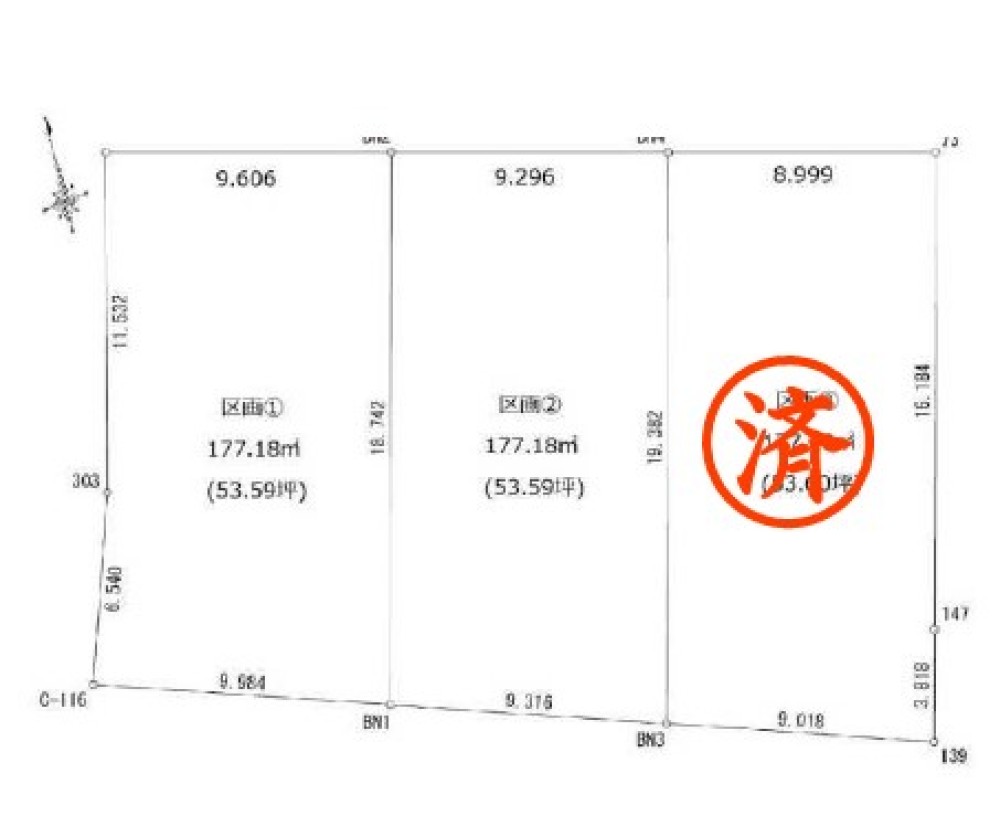 豊橋市仁連木町　全3区画　2区画 画像6