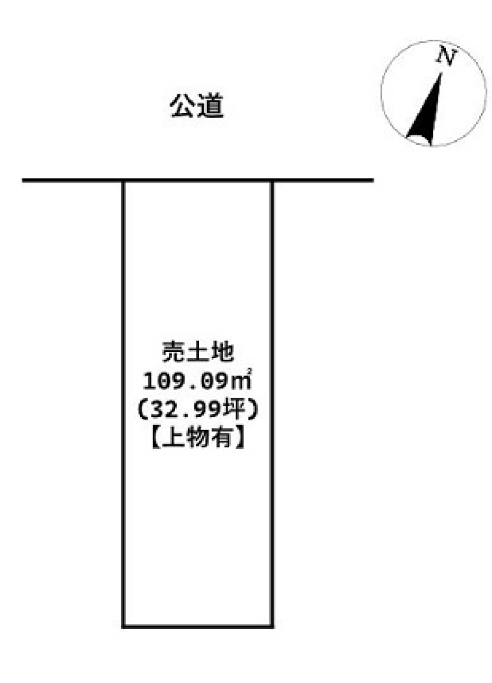 名古屋市南区道徳通 画像1