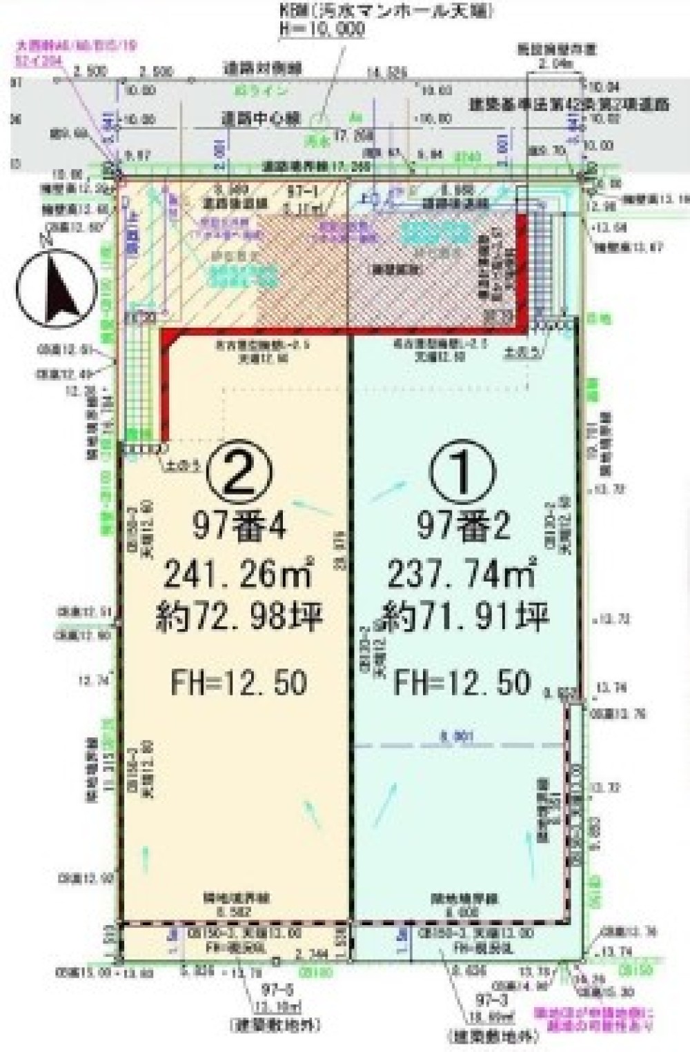 岡崎市羽根町　全2区画　1号地 画像6