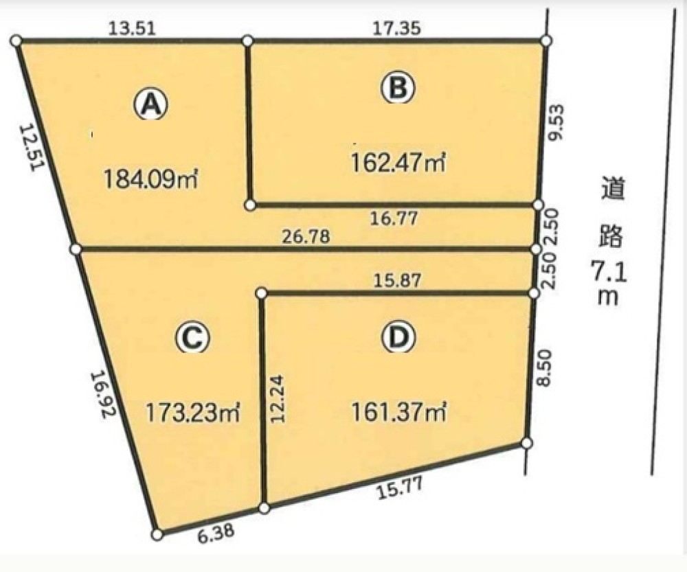 岩倉市井上町種畑　全4区画　C号地 画像1