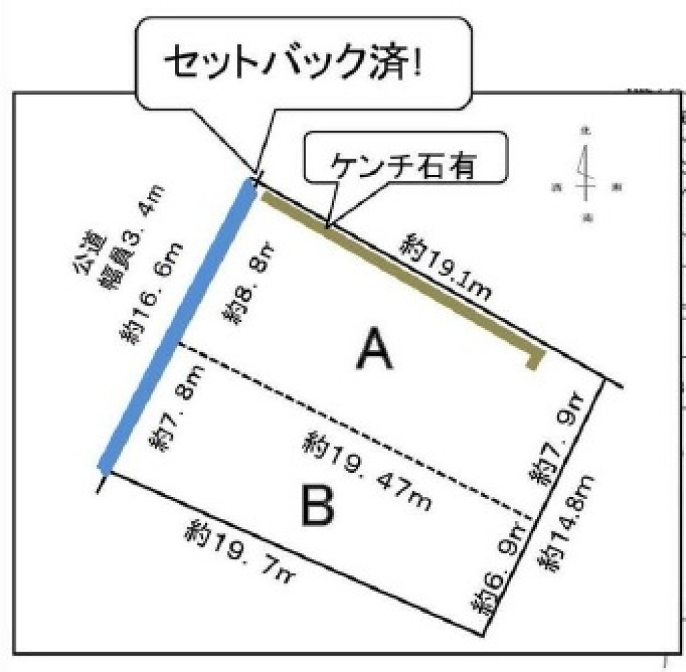 大府市桃山町　全2区画　A号地 画像4