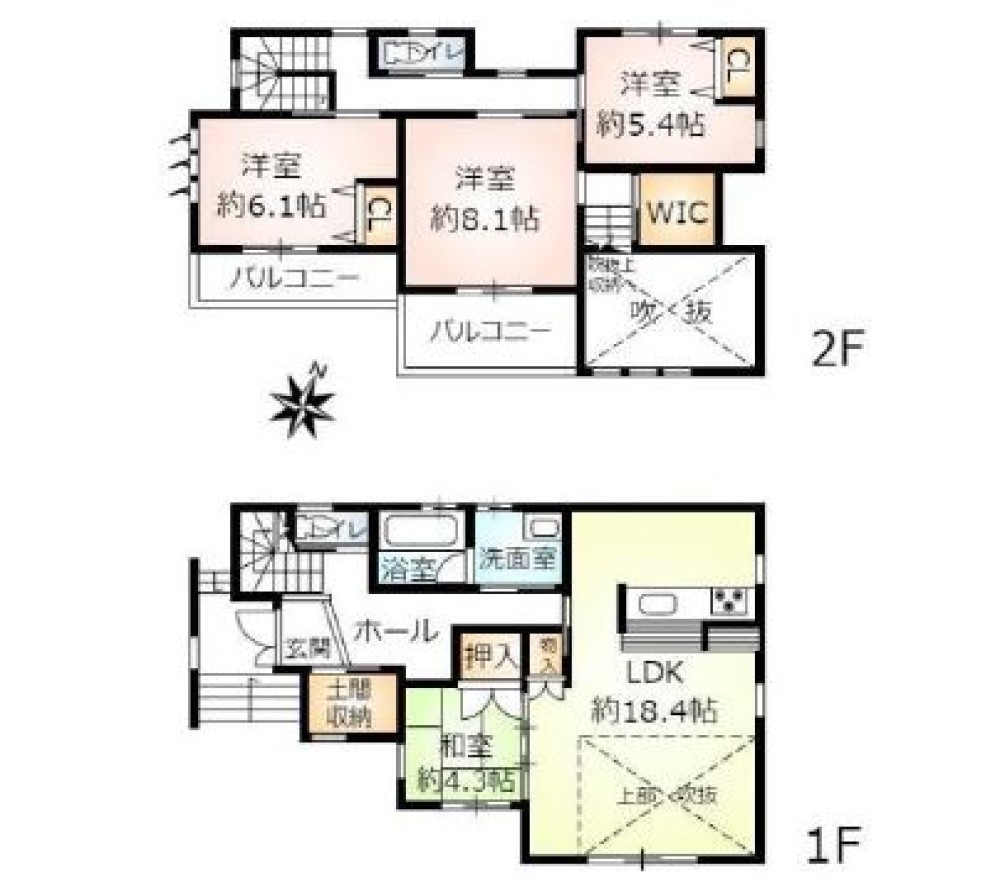 豊川市蔵子二丁目 画像1