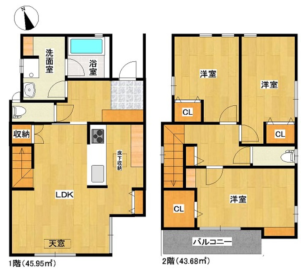 碧南市笹山町 画像1