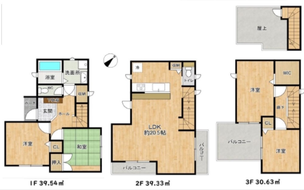 春日井市上条町 画像1