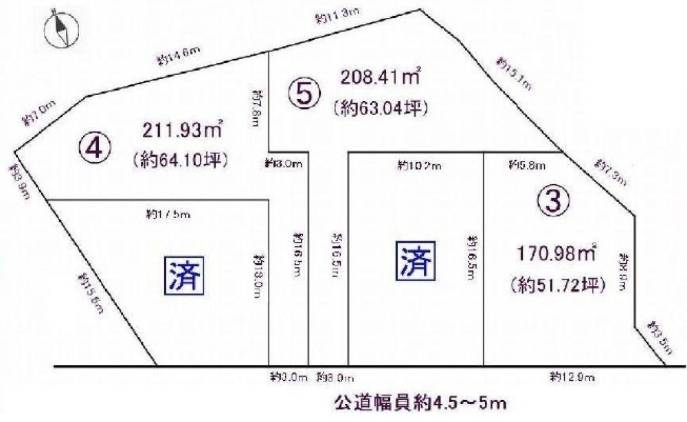 常滑市奥栄町一丁目　全5区画　4号地 画像5