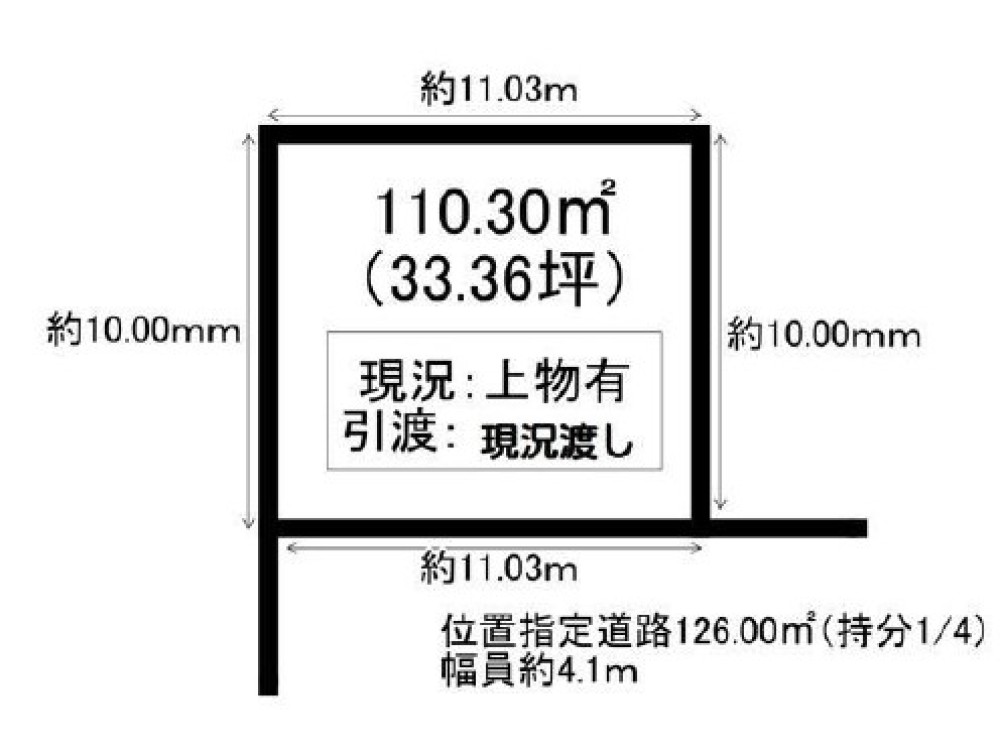 豊川市金屋橋町 画像6