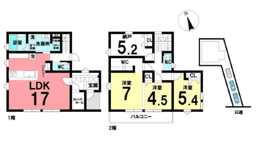 安城市横山町 画像1