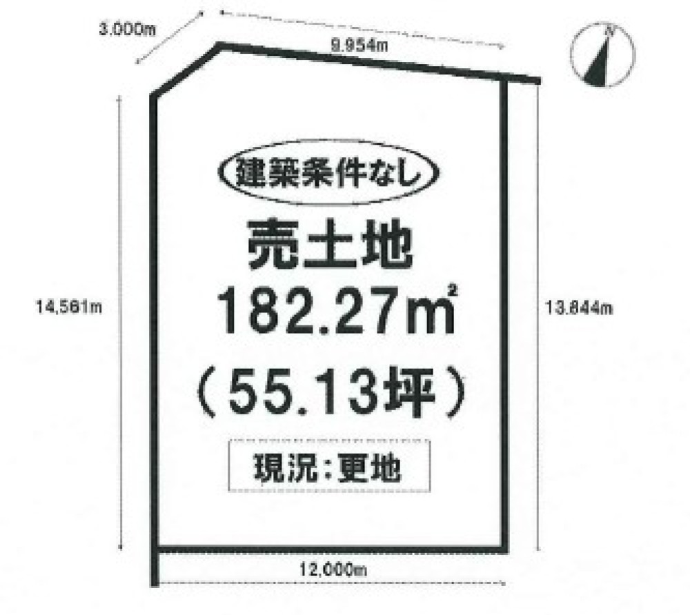豊橋市富士見台六丁目　全12区画　10号地 画像7