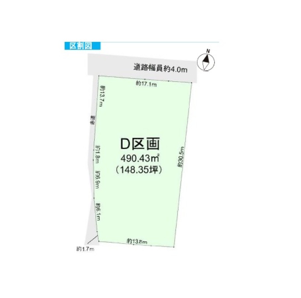 豊田市石野町　Ⅳ期　D区画 画像6