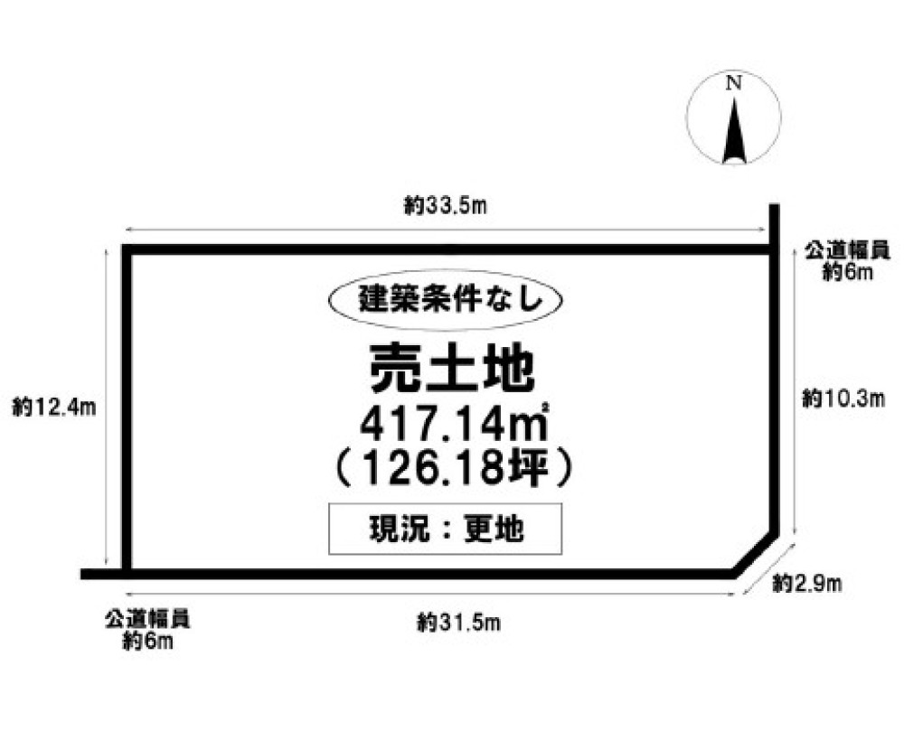 豊川市長沢町 画像6